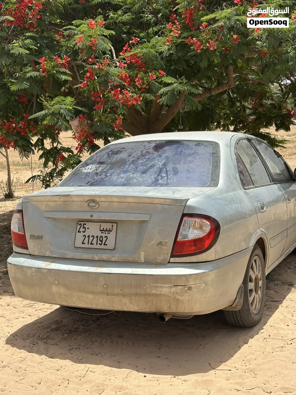 سامسونج SM3