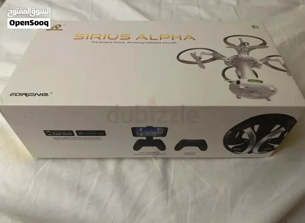 Sirius Alpha white drone