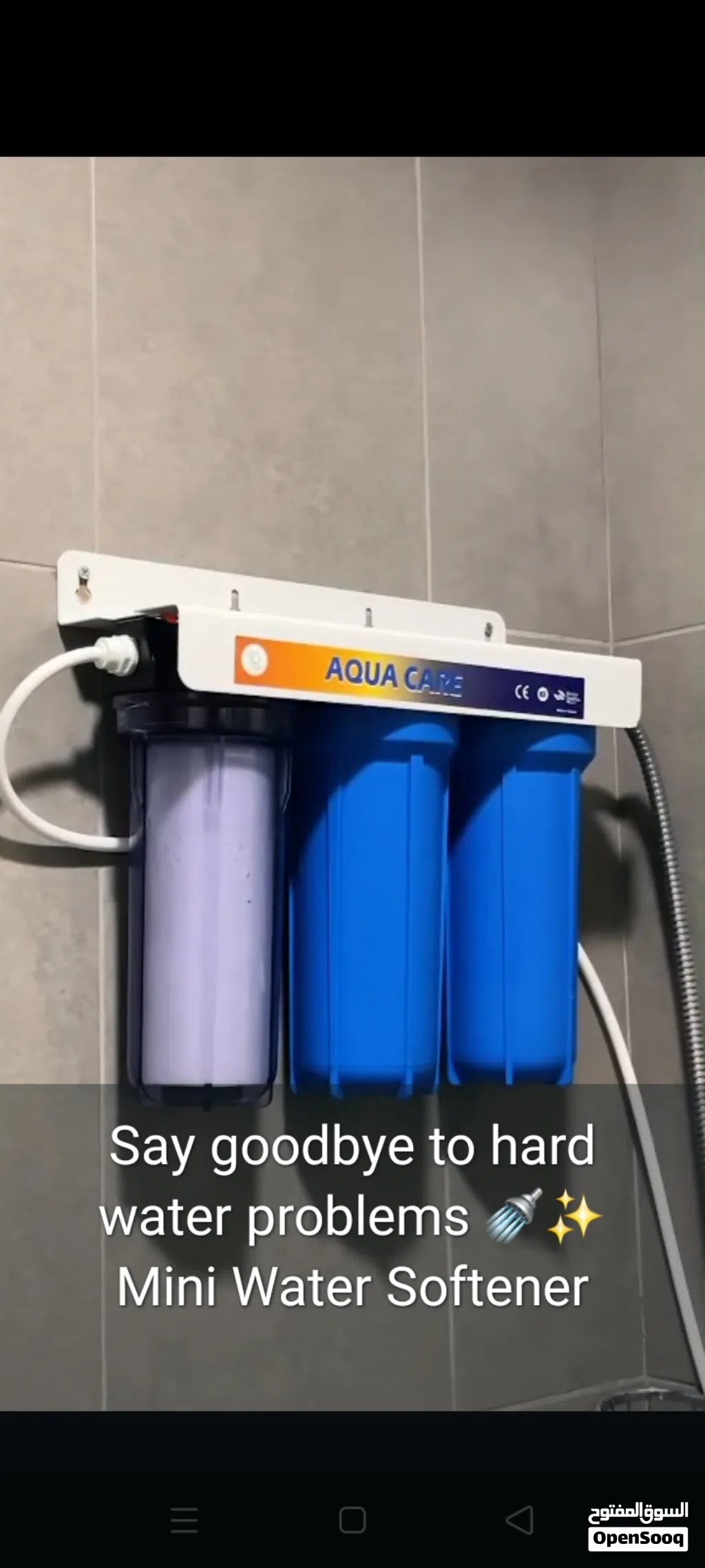 water filter for sale
