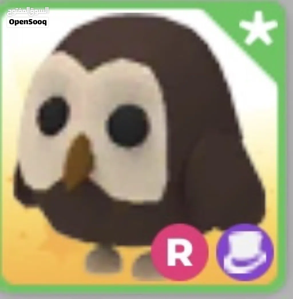Adopt me Roblox