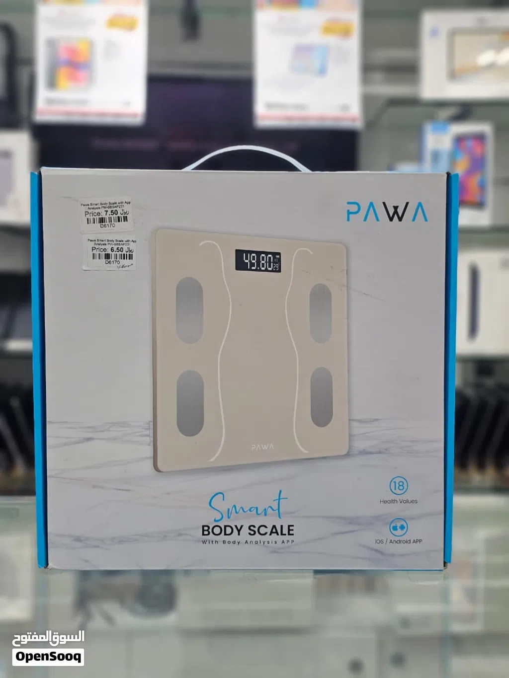 Brand New Pawa smart scale in Oman Health Tracker
