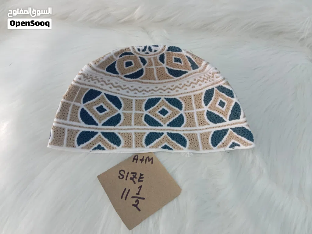 كميم زنجبارية الطراز الجديد