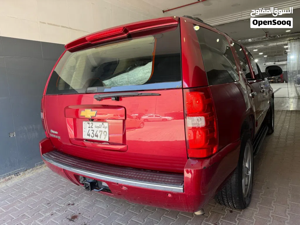 Chevrolet Tahoe LTZ