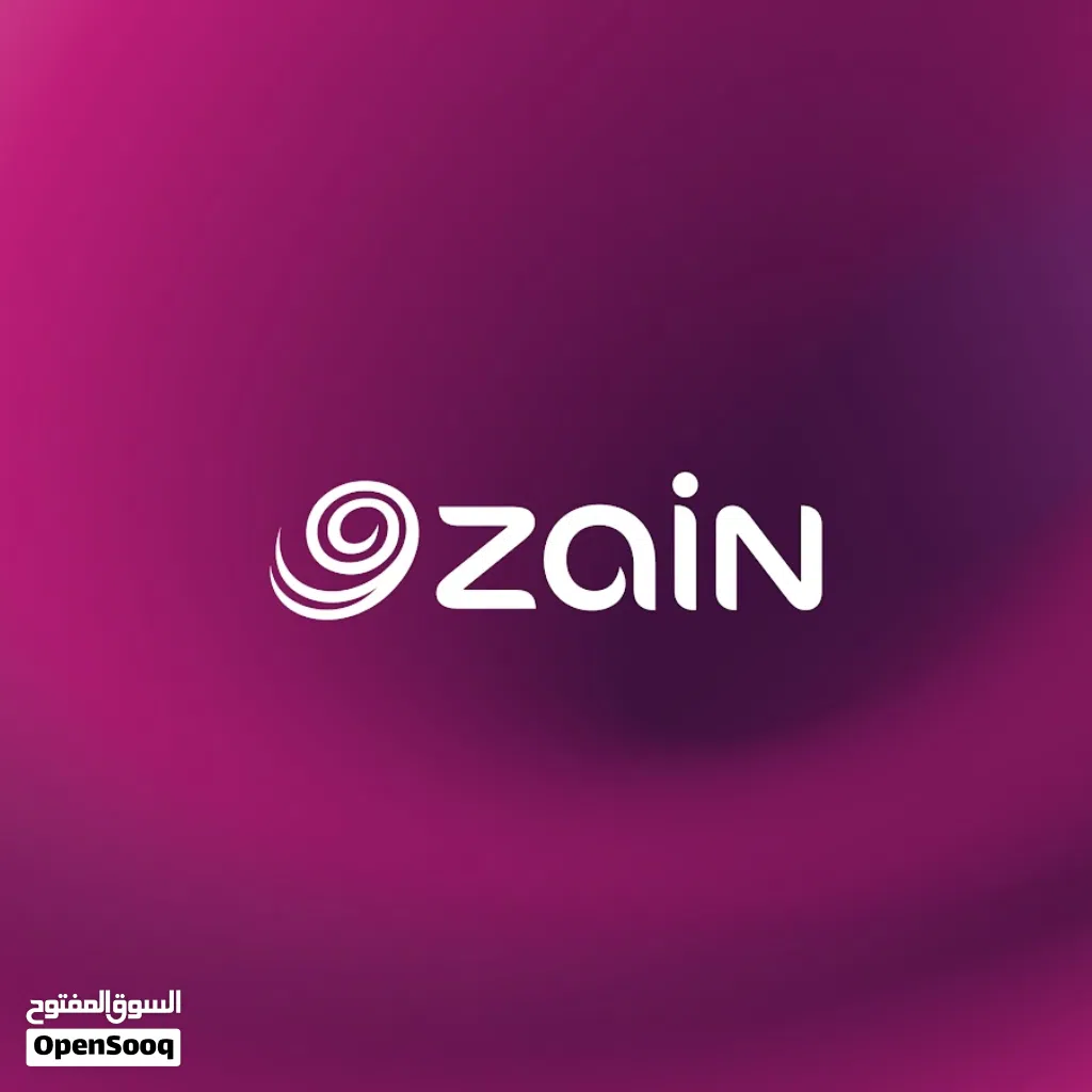 رقم زين انترنت و مواصفات غير محدوده