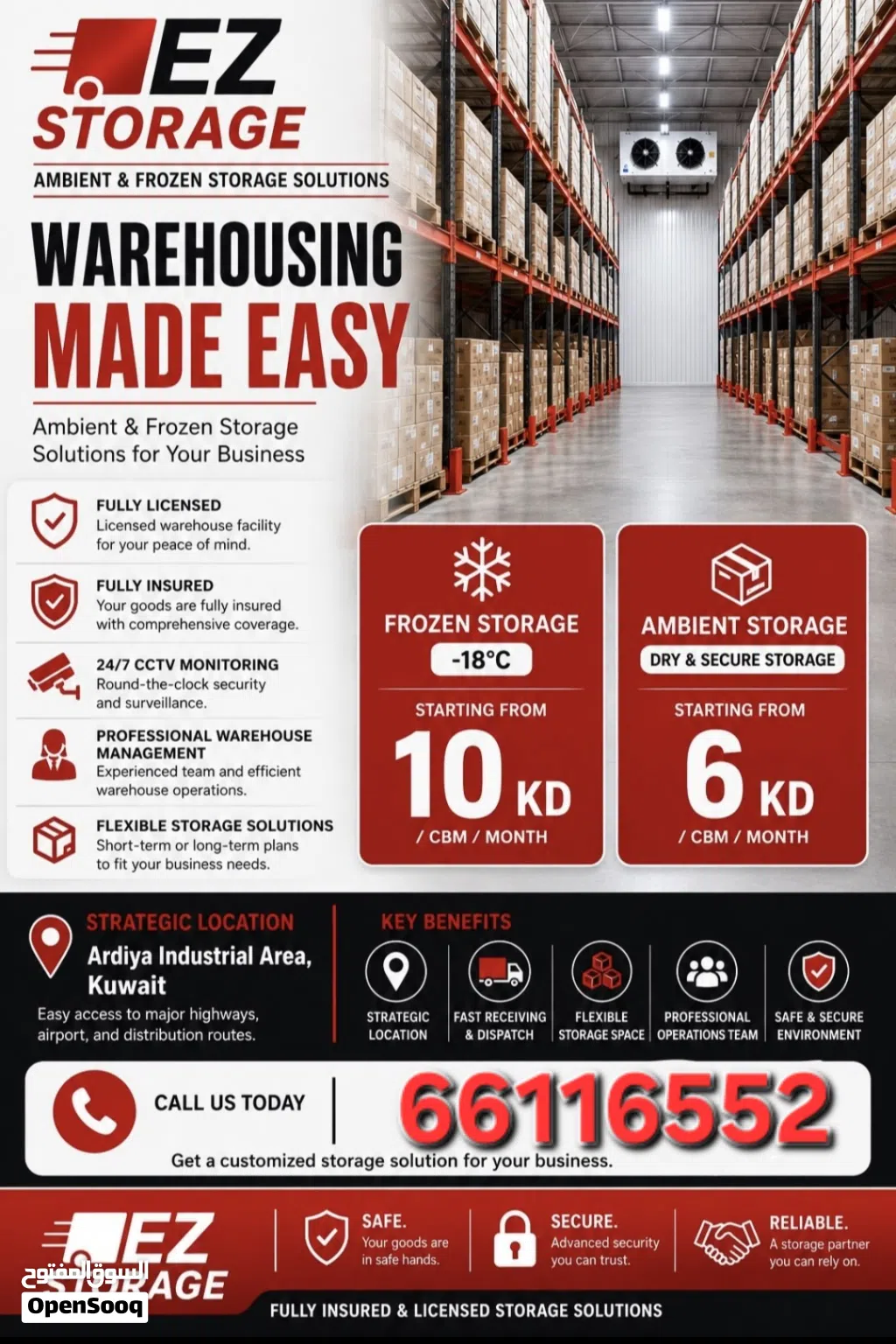 مخزن لوجيستي تأجير شهري وأسبوعي logistics storage/ weakly/ monthly per m3