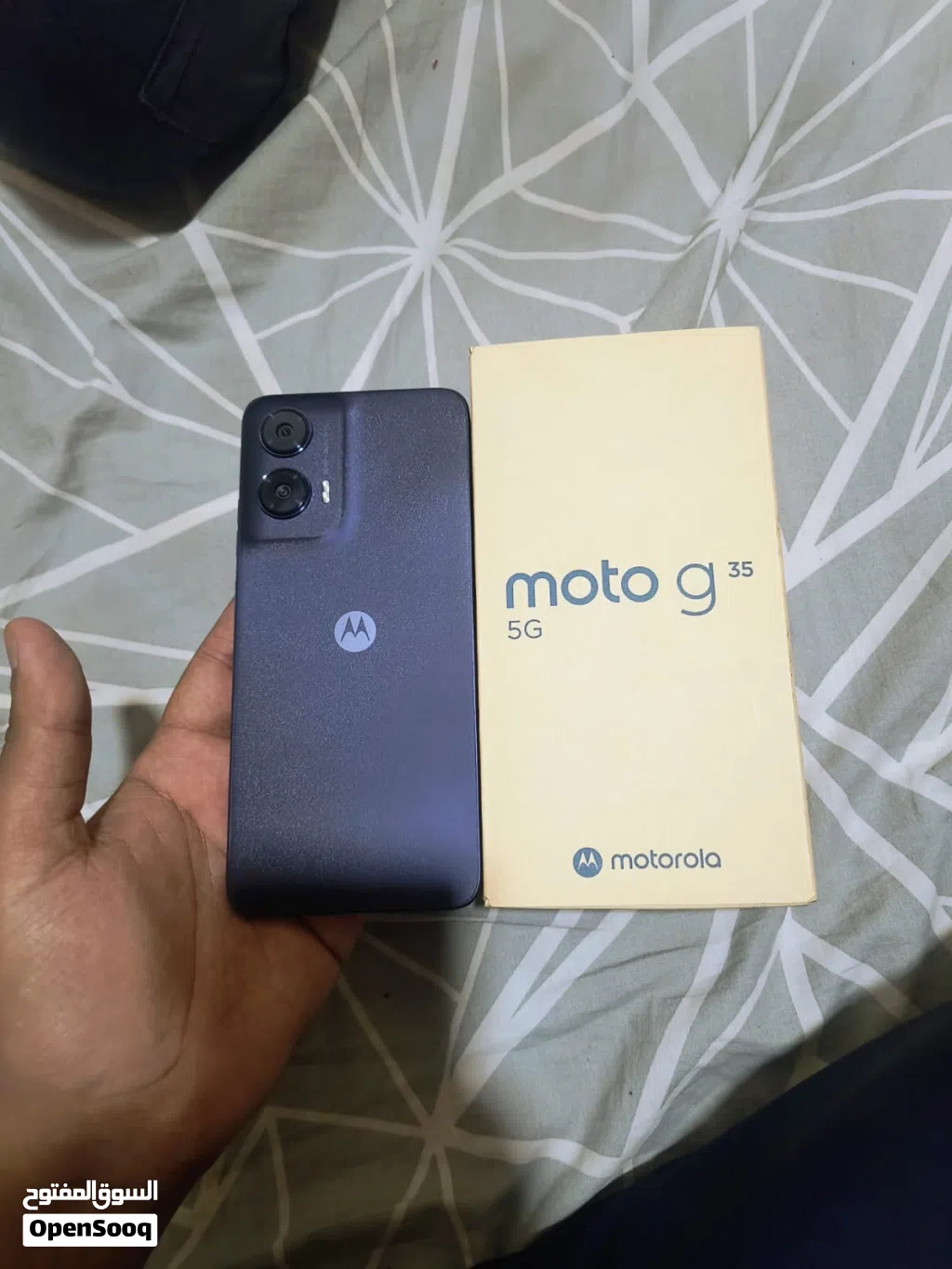 Motorola g35 5g 8gb ram 128rom