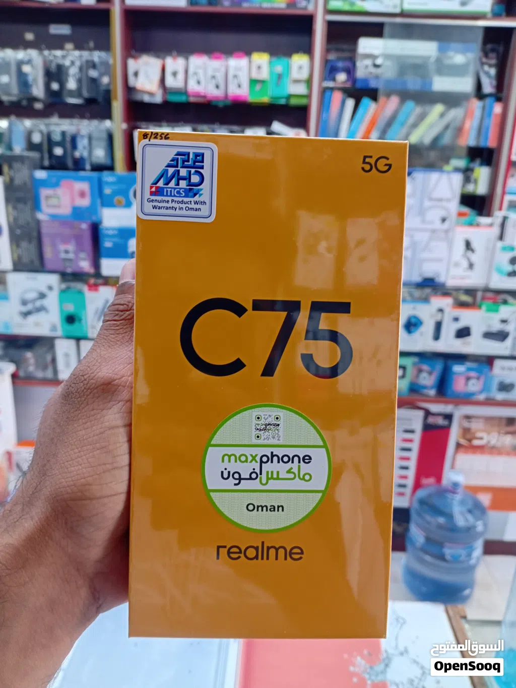 REALME C75 5G 256GB NEW FOR SALE