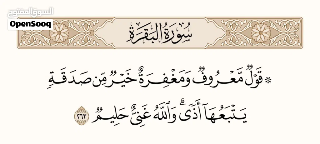 دور كامل للإيجار بالأندلس
