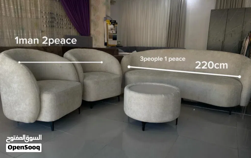 5 seater round sofa set