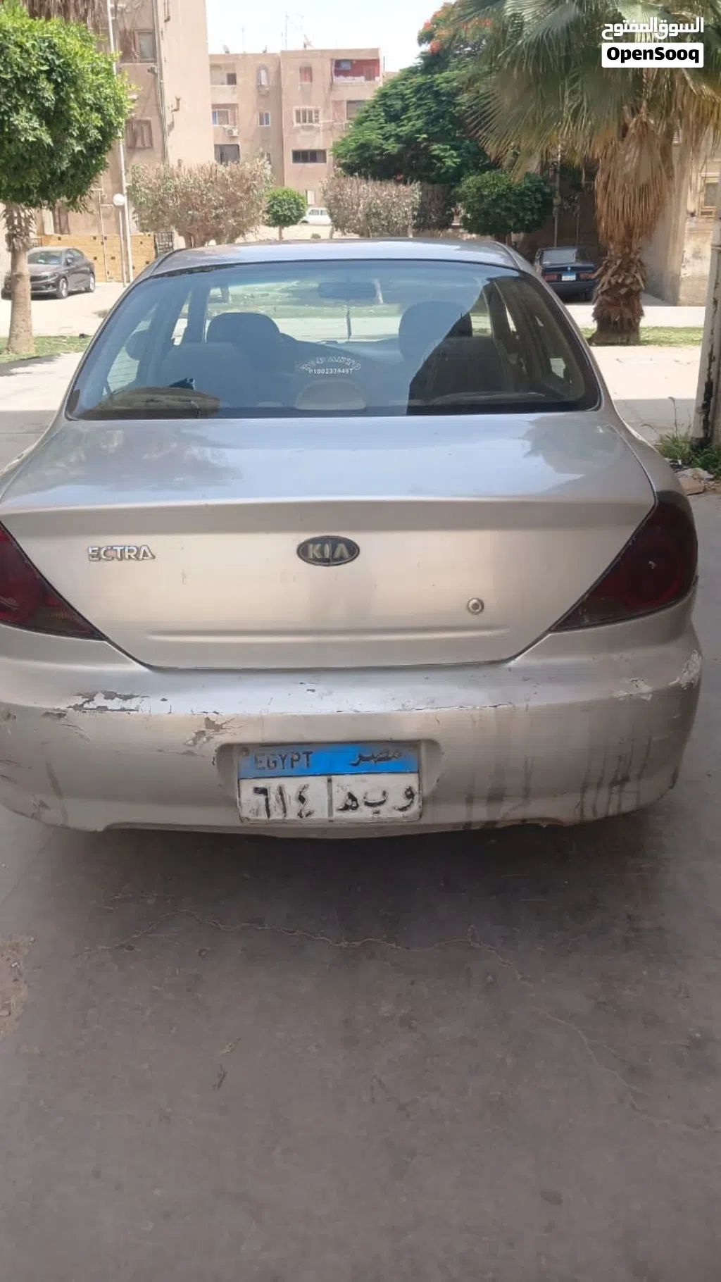 Kaiyi E5