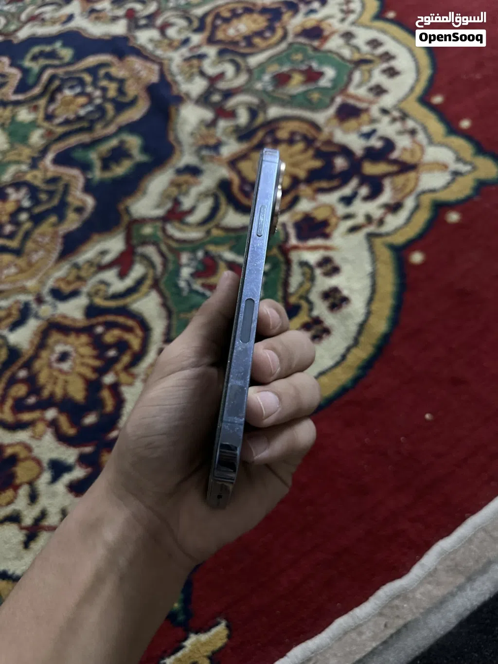 آيفون 13 برو ماكس