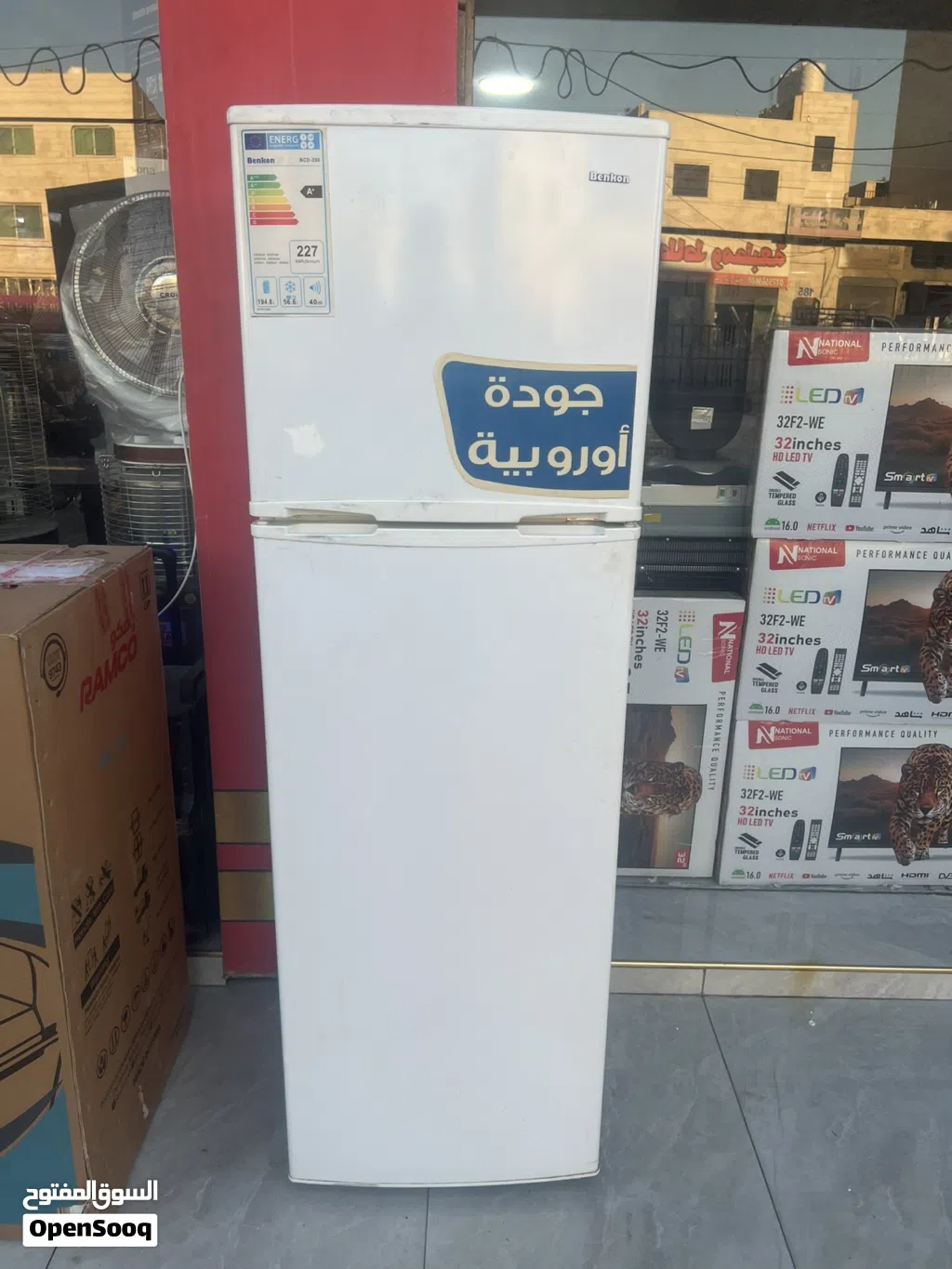 ثلاجه بنكون الاوروبيه حجم 16 قدم مستعمله 6 شهور بحال الوكاله