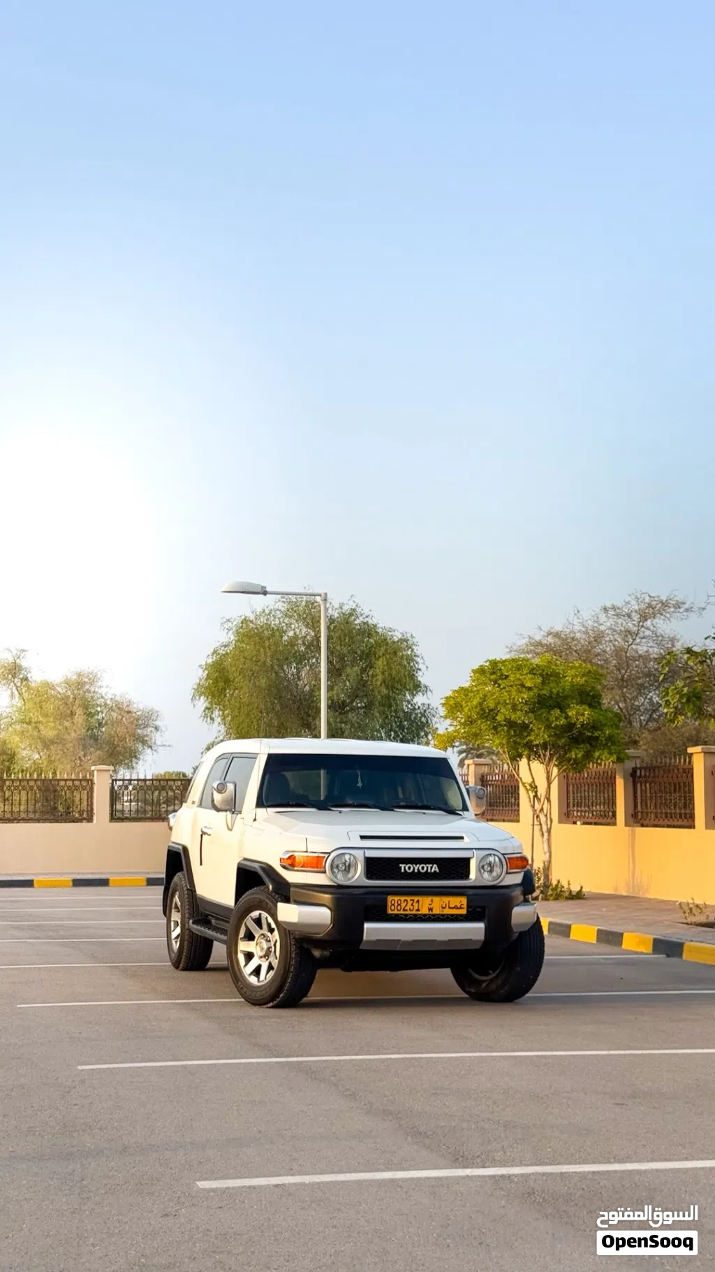 Toyota FJ GXR