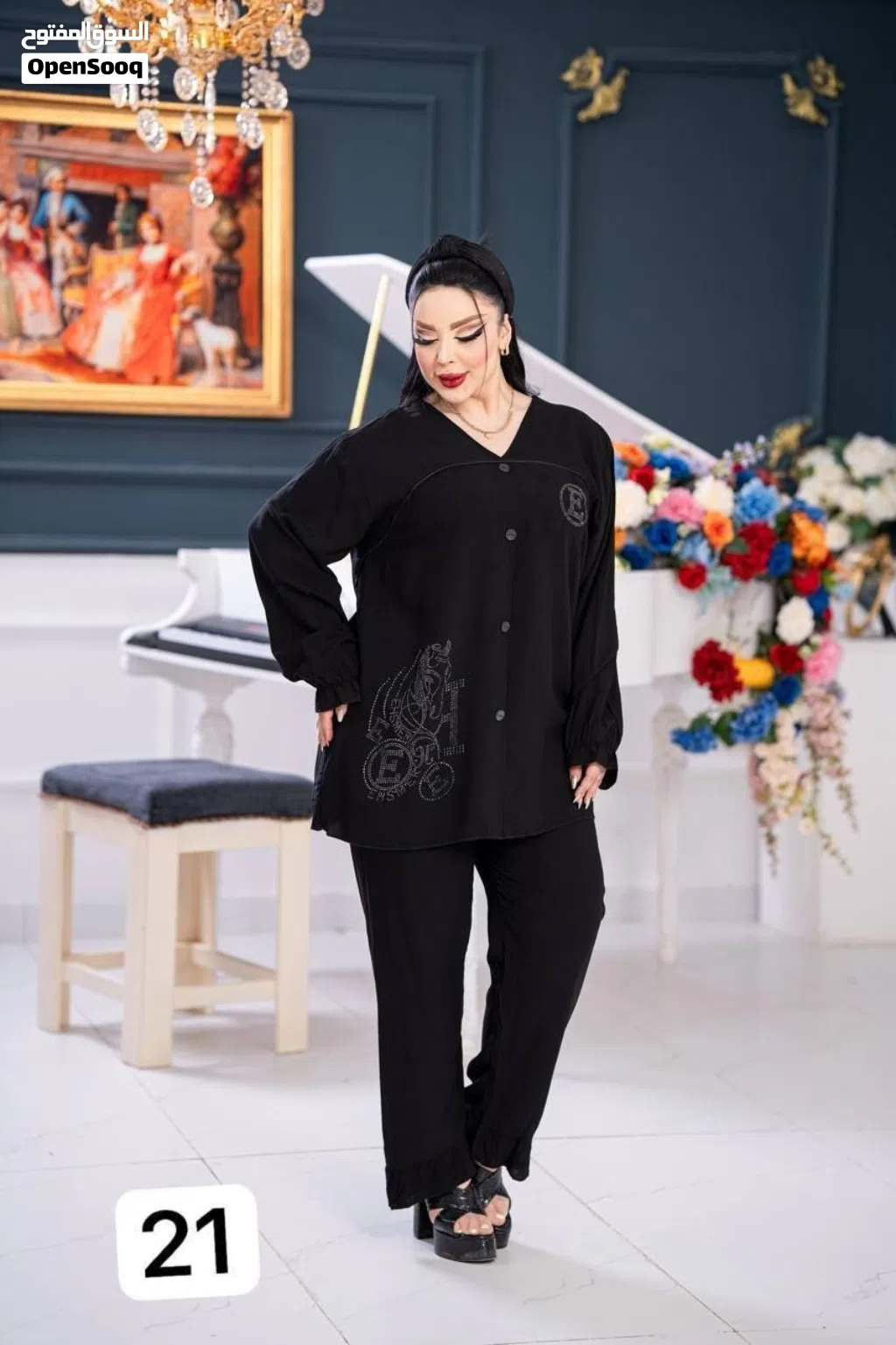 اترك نسائيه جديده