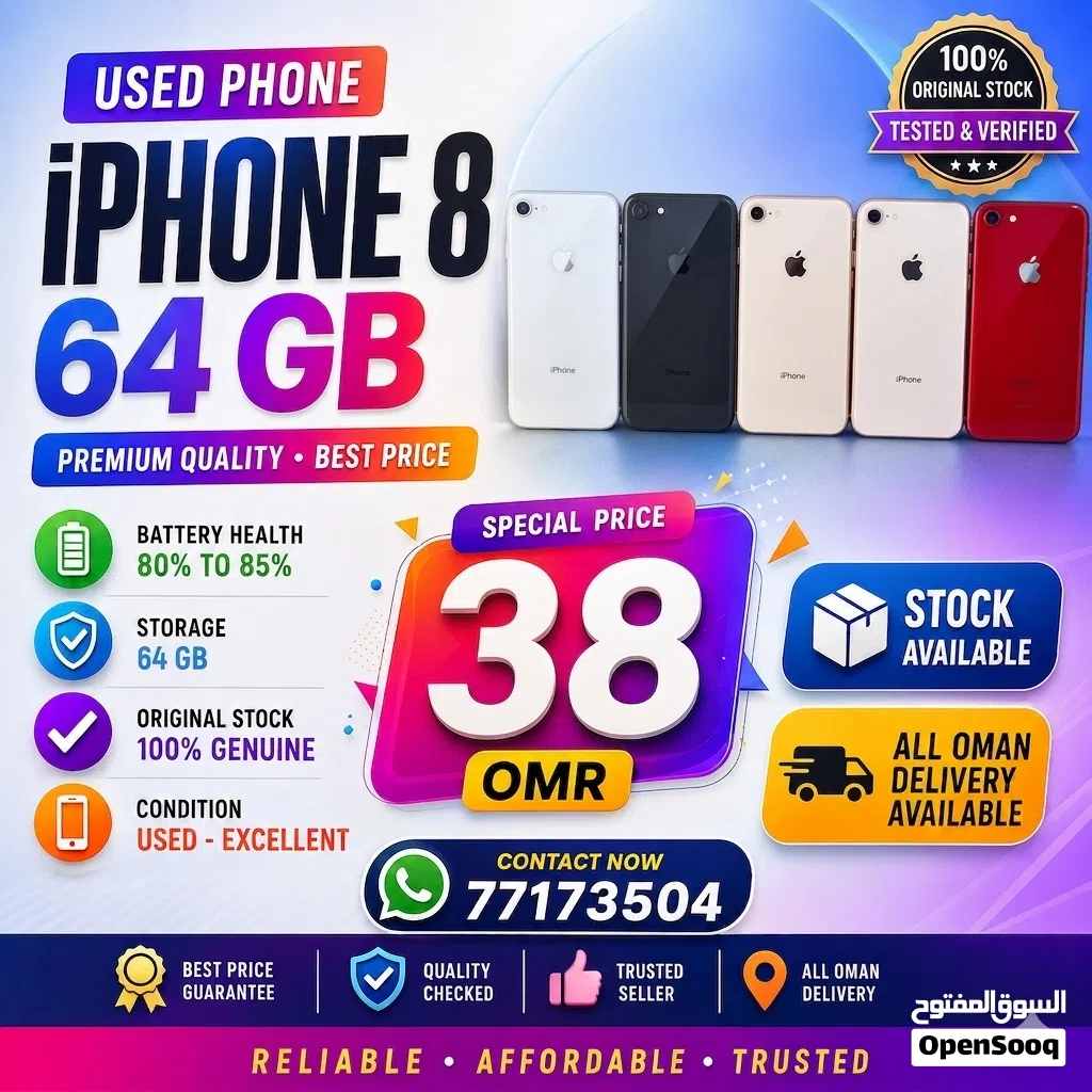 IPhone 8 64gb Excellent Condition