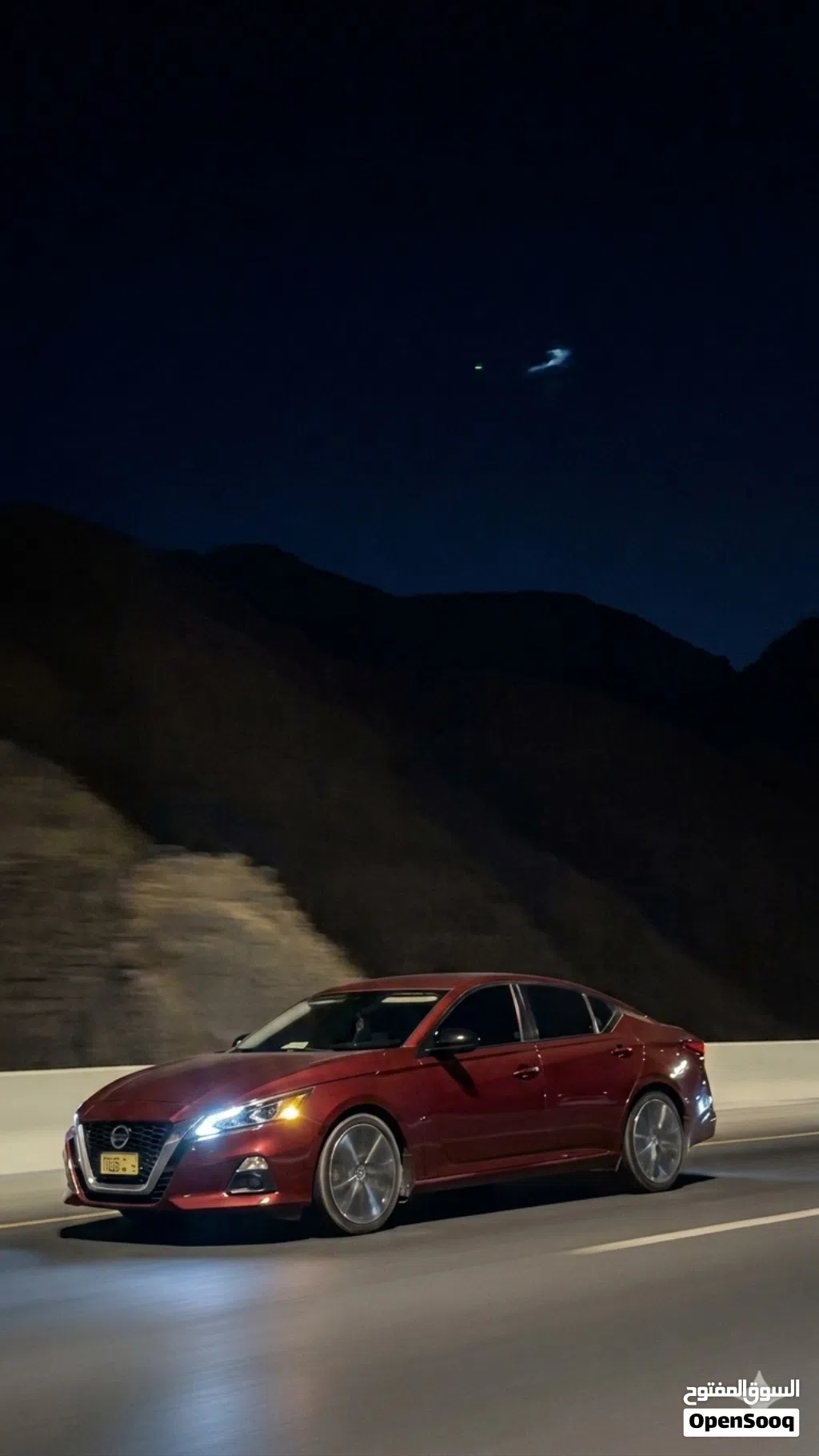 Nissan Altima SR