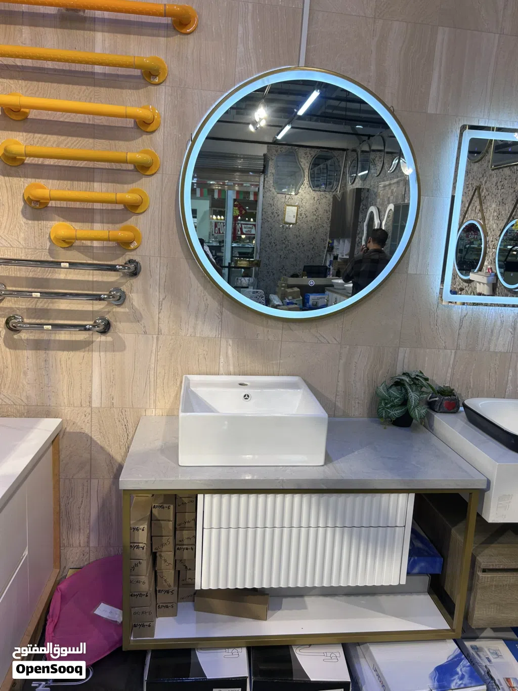 Basin Cabinet