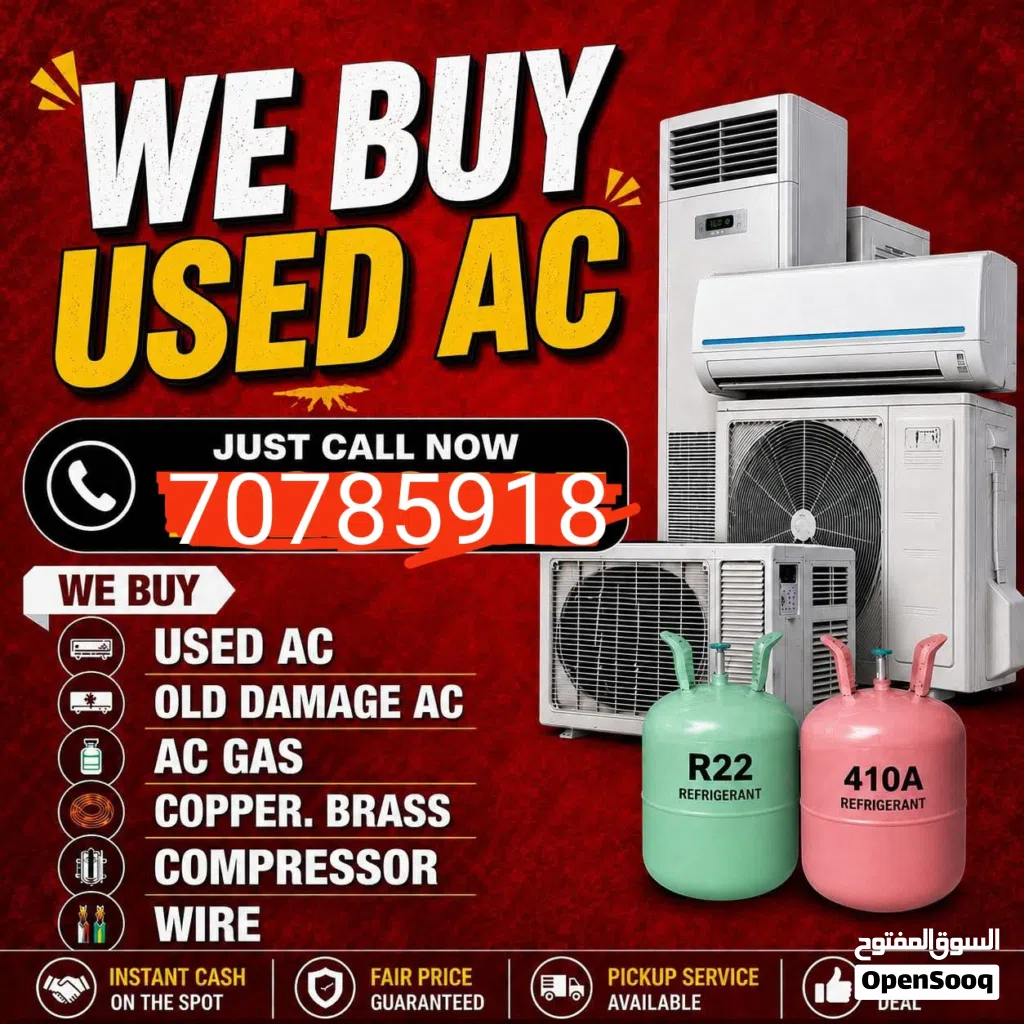 we buy used Ac