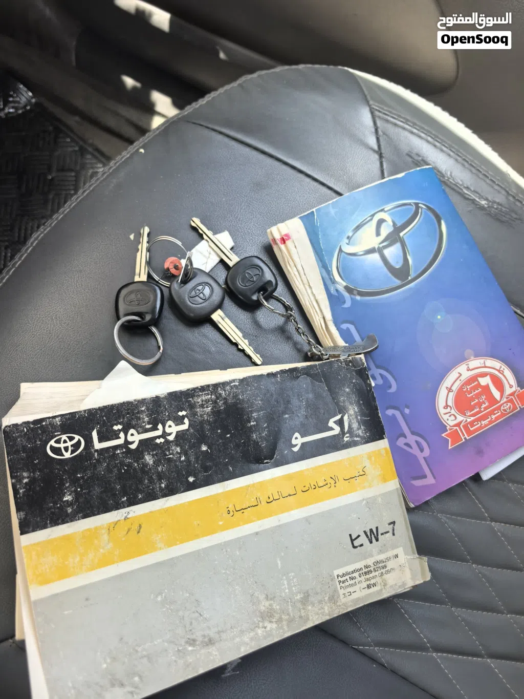 Toyota Echo XLI
