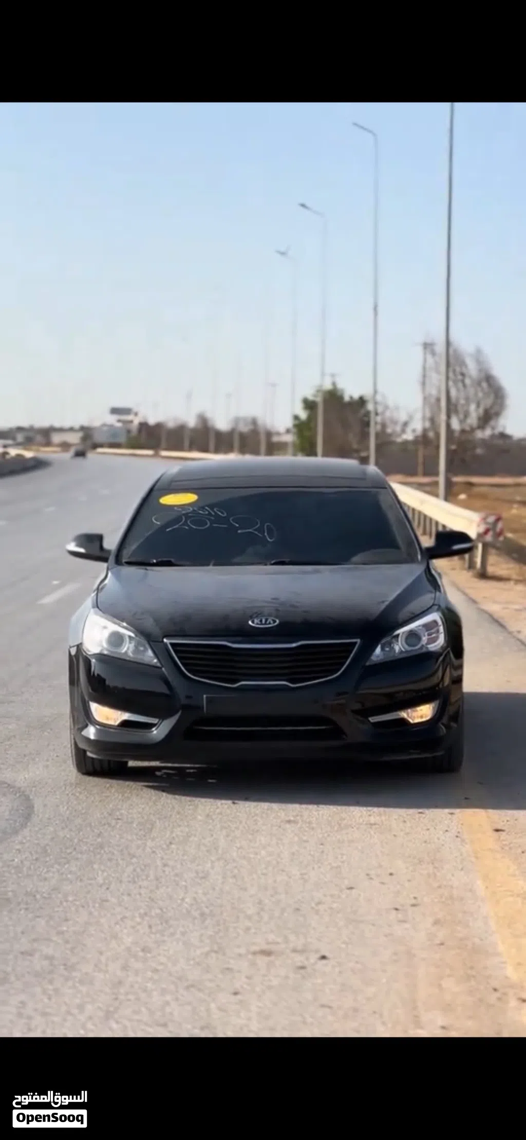 Kia Cadenza Limited