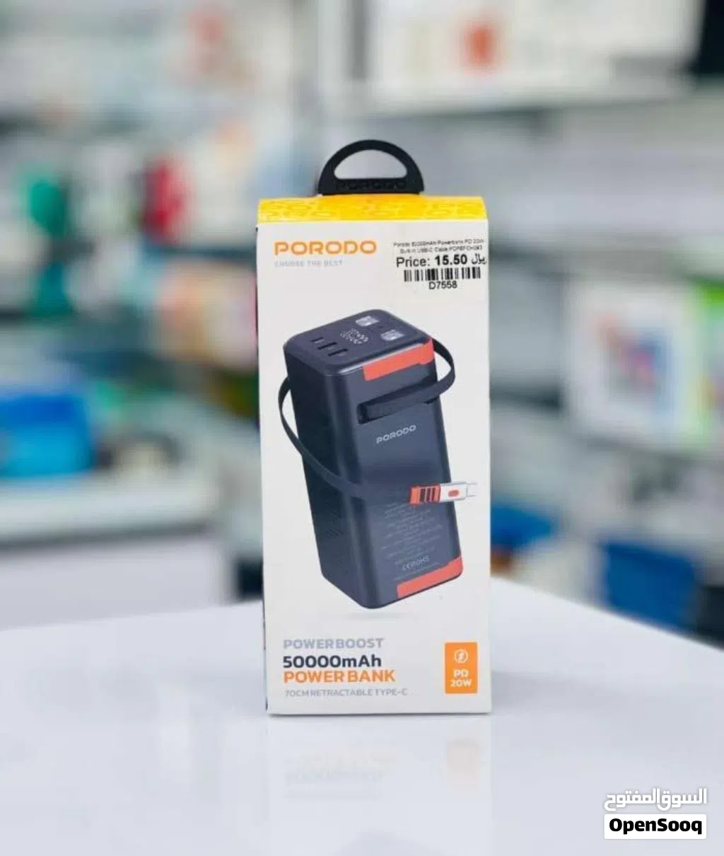 Brand New Porodo 50000mAh Power Bank in Oman Fast Charging