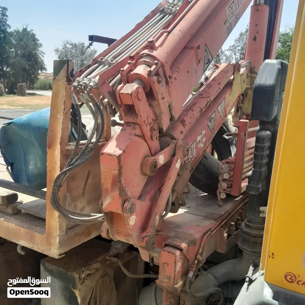 ساحبة مع ونج للبيع