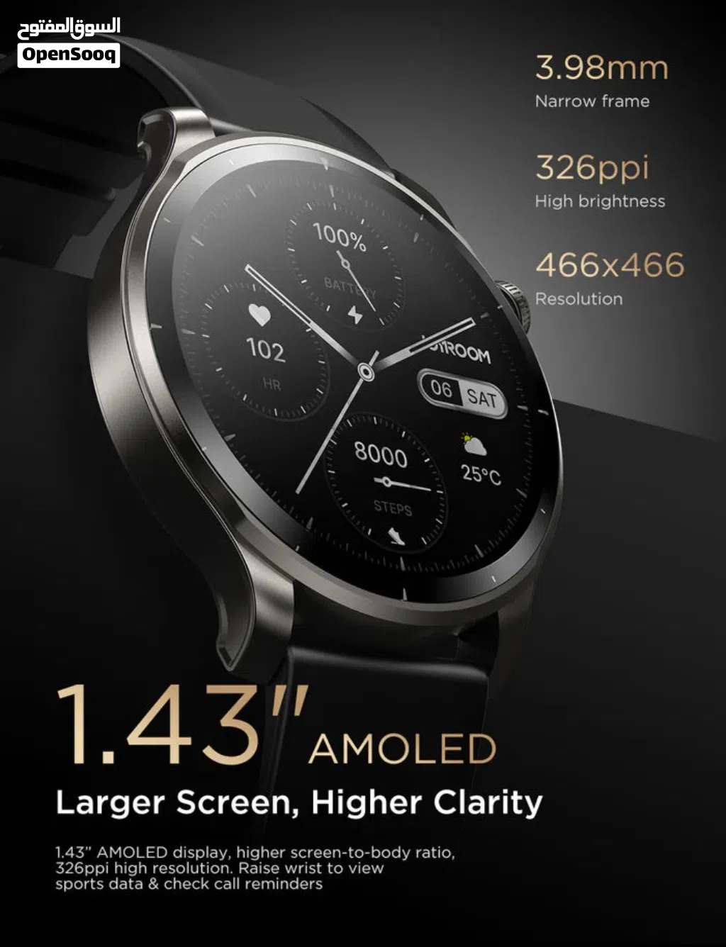 JOYROOM JR FV1 Venture Series Smart watch