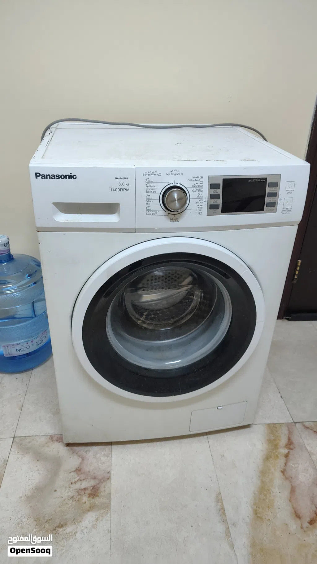 Panasonic washing machine for 25riyal