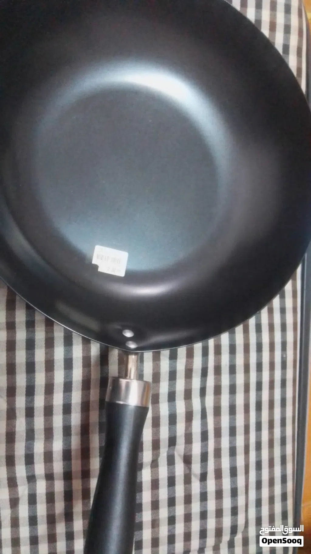 طاسة مستوردة