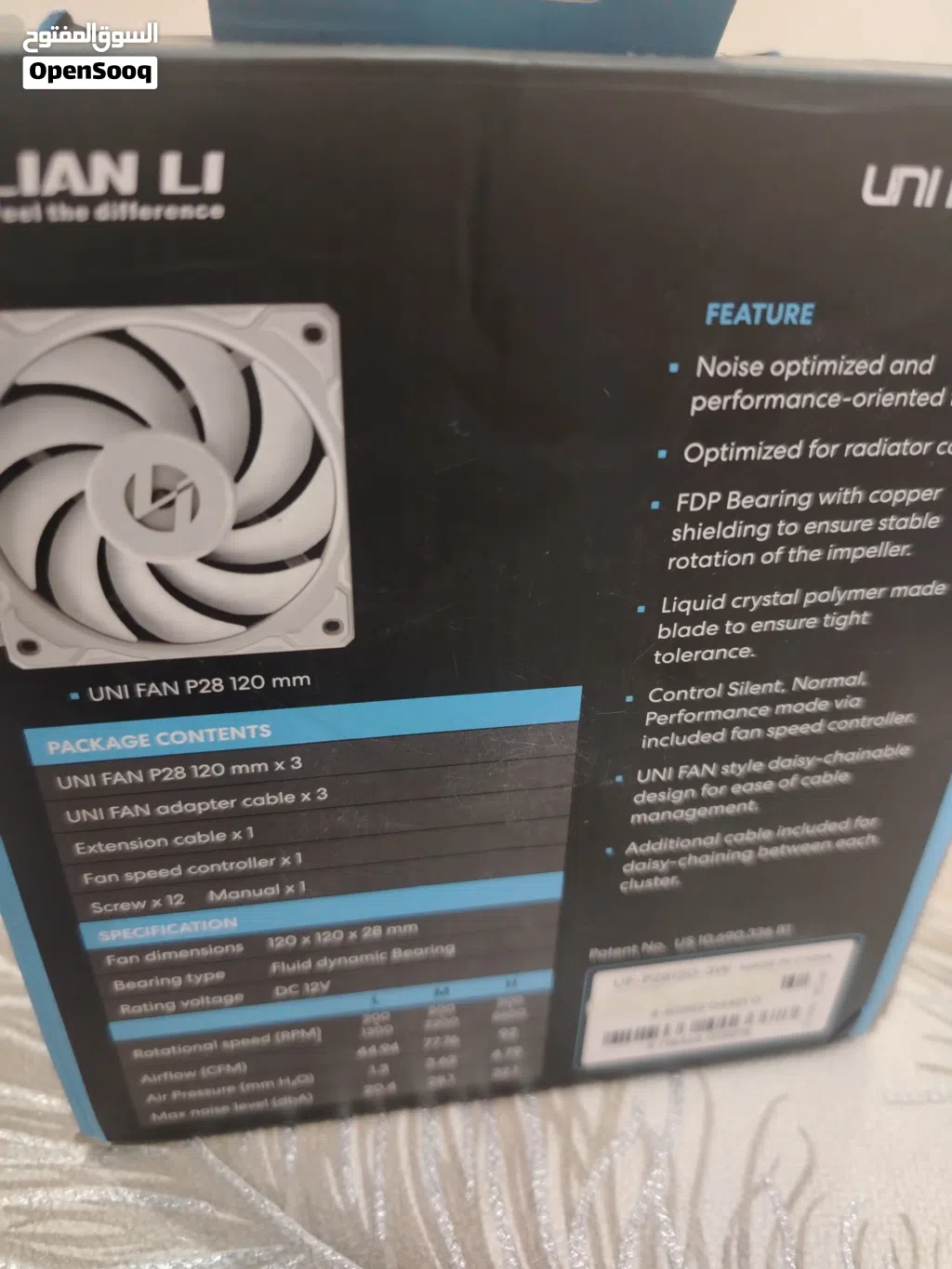 Lian li uni fan p28مرواح لل بيسي ماركة ليان لي