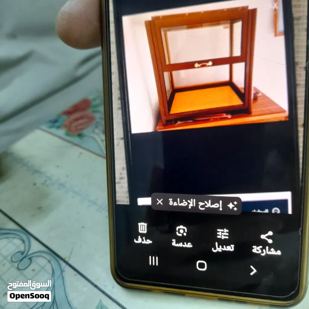 وسائل للعرض