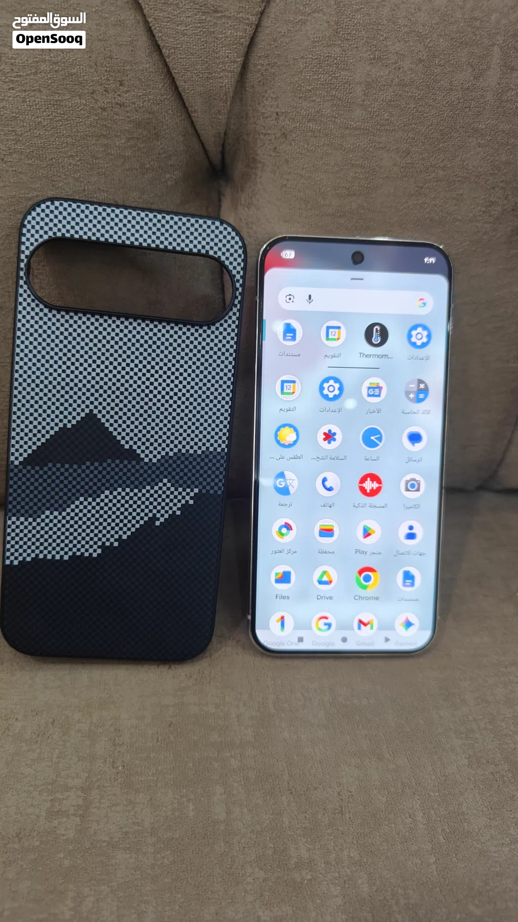 Google pixel 9pro xl