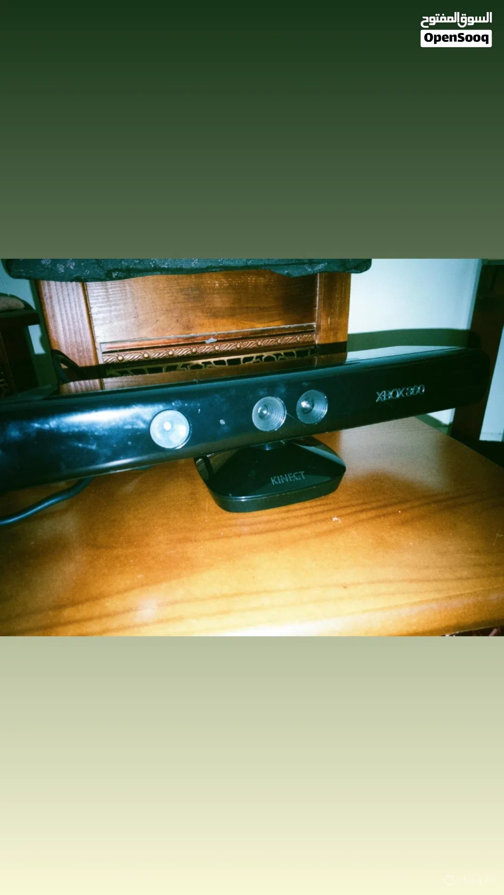 Caméra Xbox