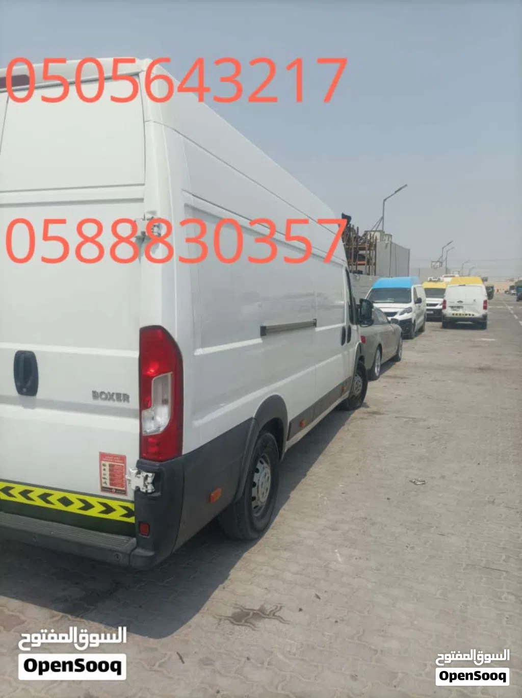 قطع غيار جميع انواع السيارات المستعملة