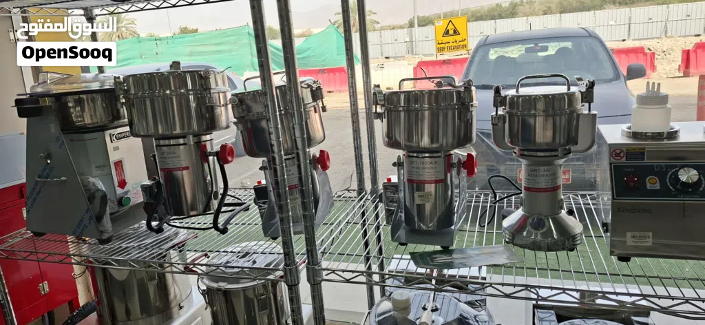 مطحنة البهارات والحبوب، chili Grinder, ويوجد ايضا مطاحن القهوة