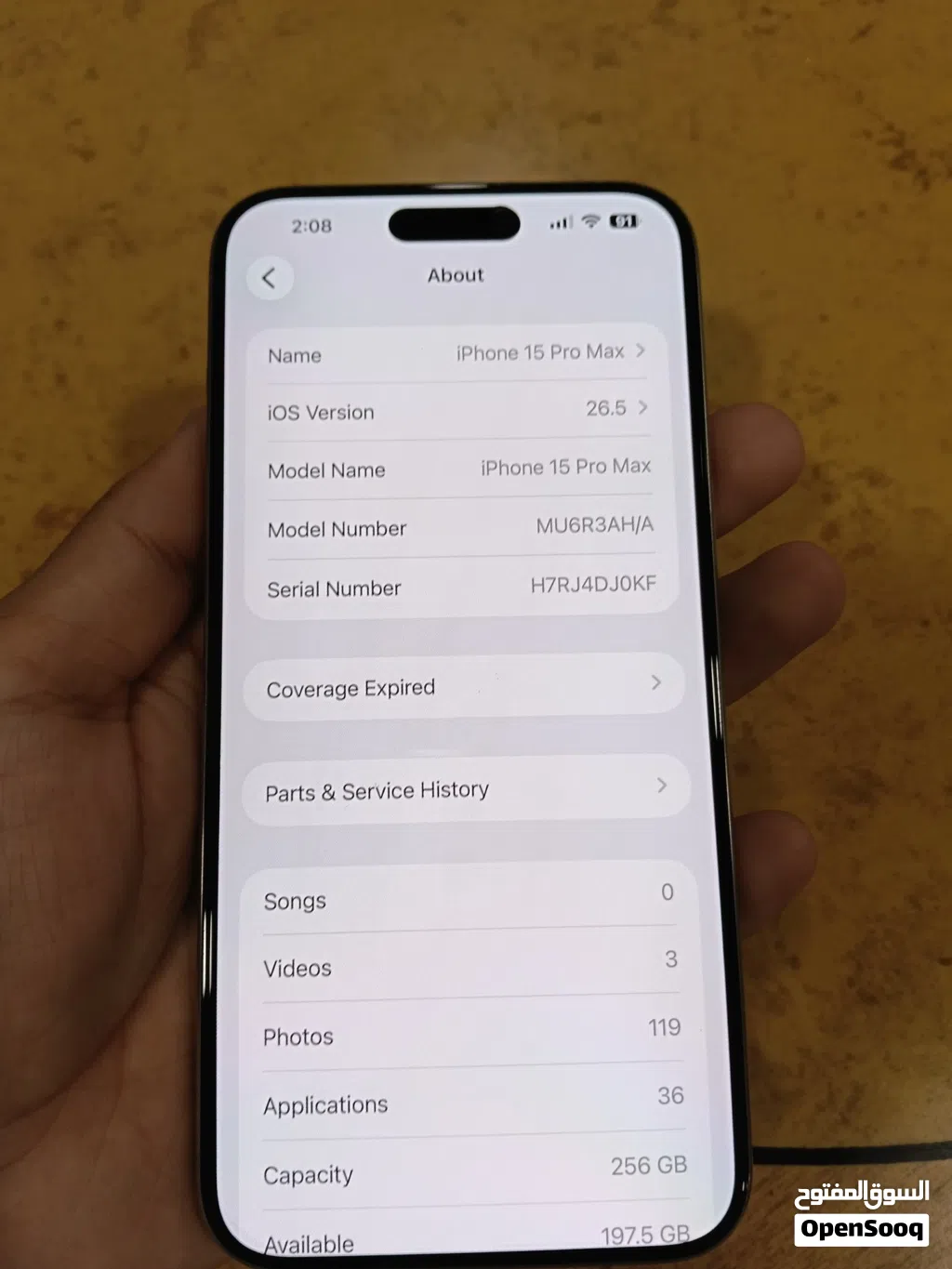 iphone 15 pro max 256 GB