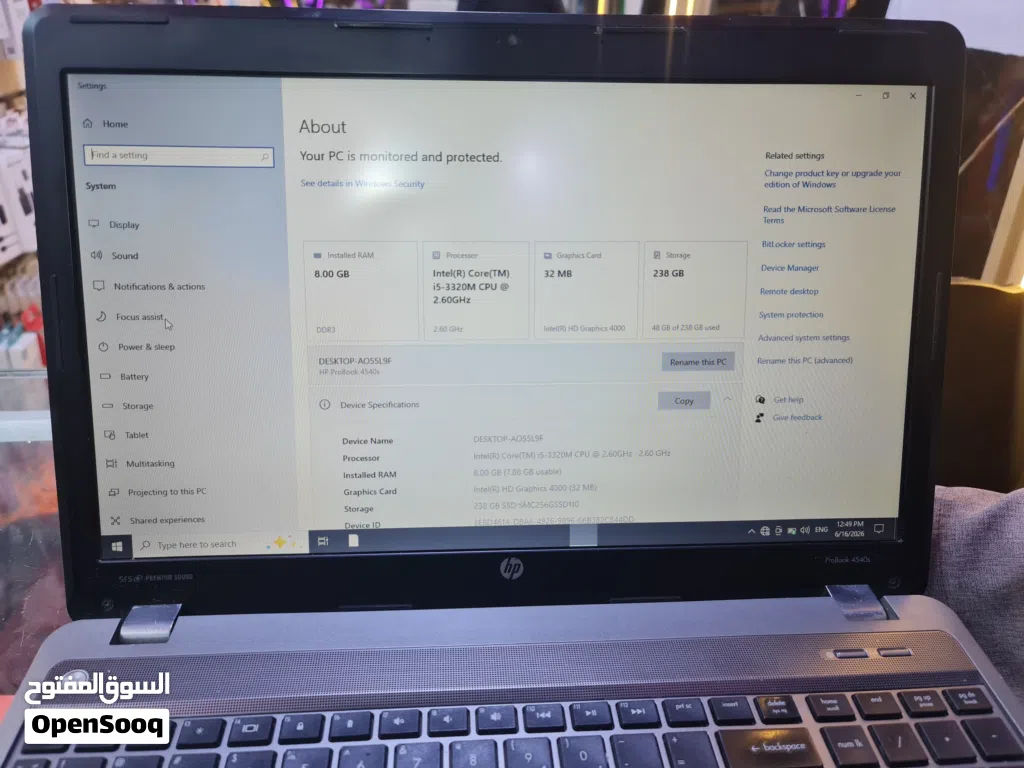 لاب توب hp