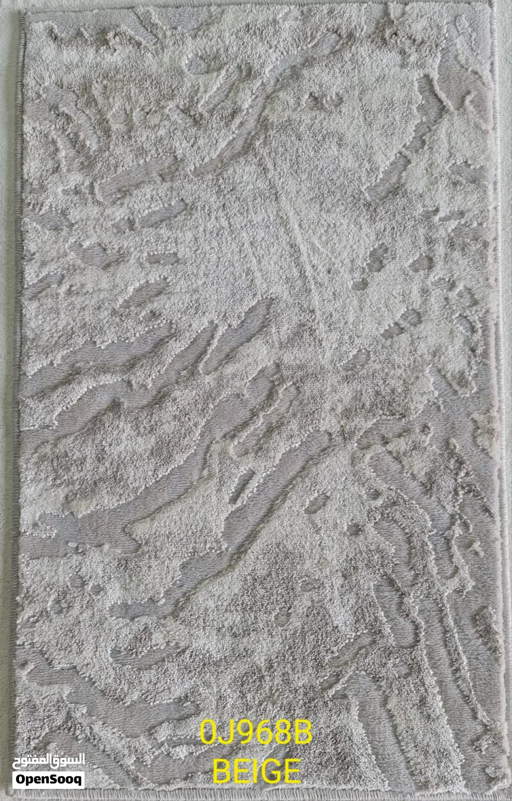 Original Turkey Carpet Shop / We Selling New Turkey Carpet Anywhere in Qatar