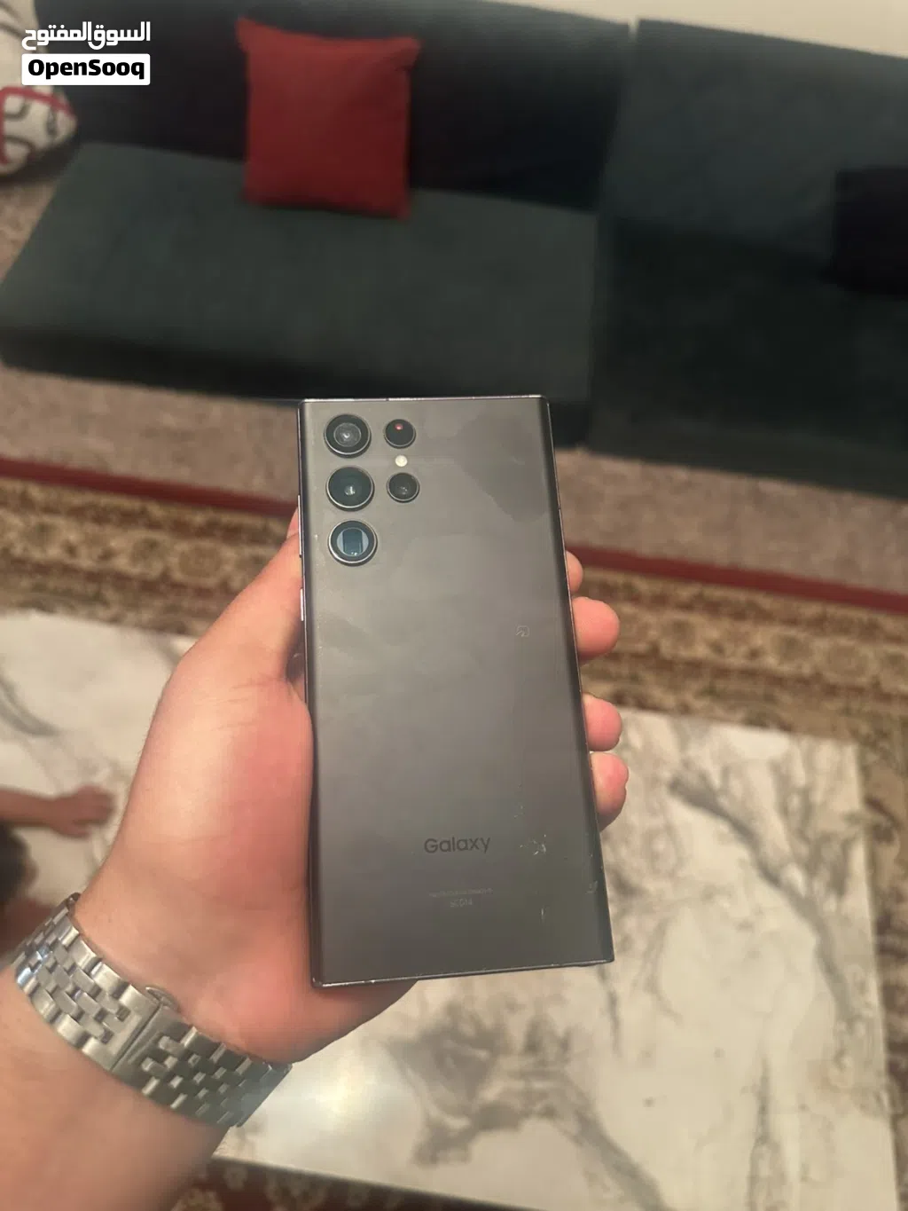 s22الترا جهاز الله يبارك