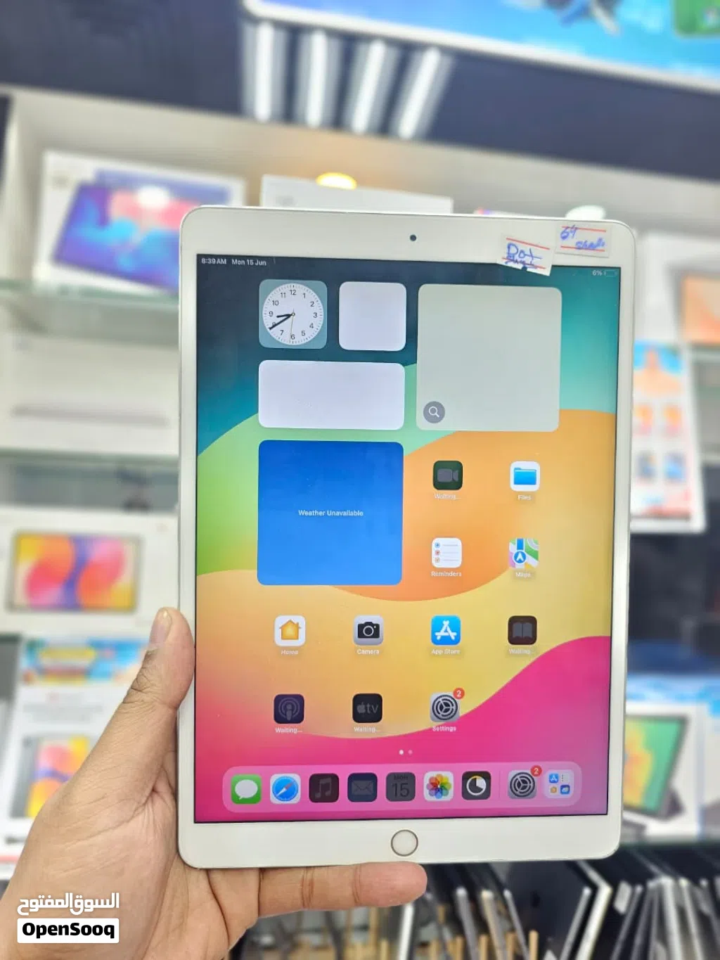 Used Apple iPad Air 3 in Oman 64GB Storage