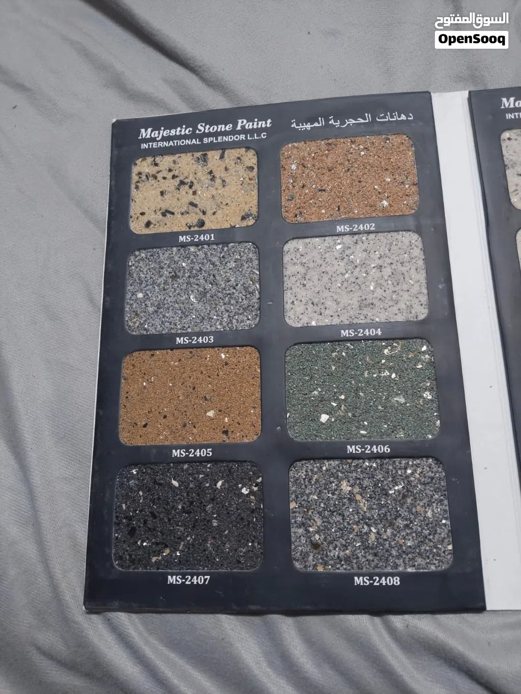 Majestic stone paint luxury look for interior and exterior Villa's buildings apartments and offices