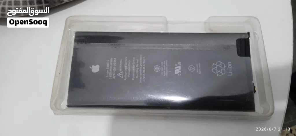 بطارية Iphon 8 plus