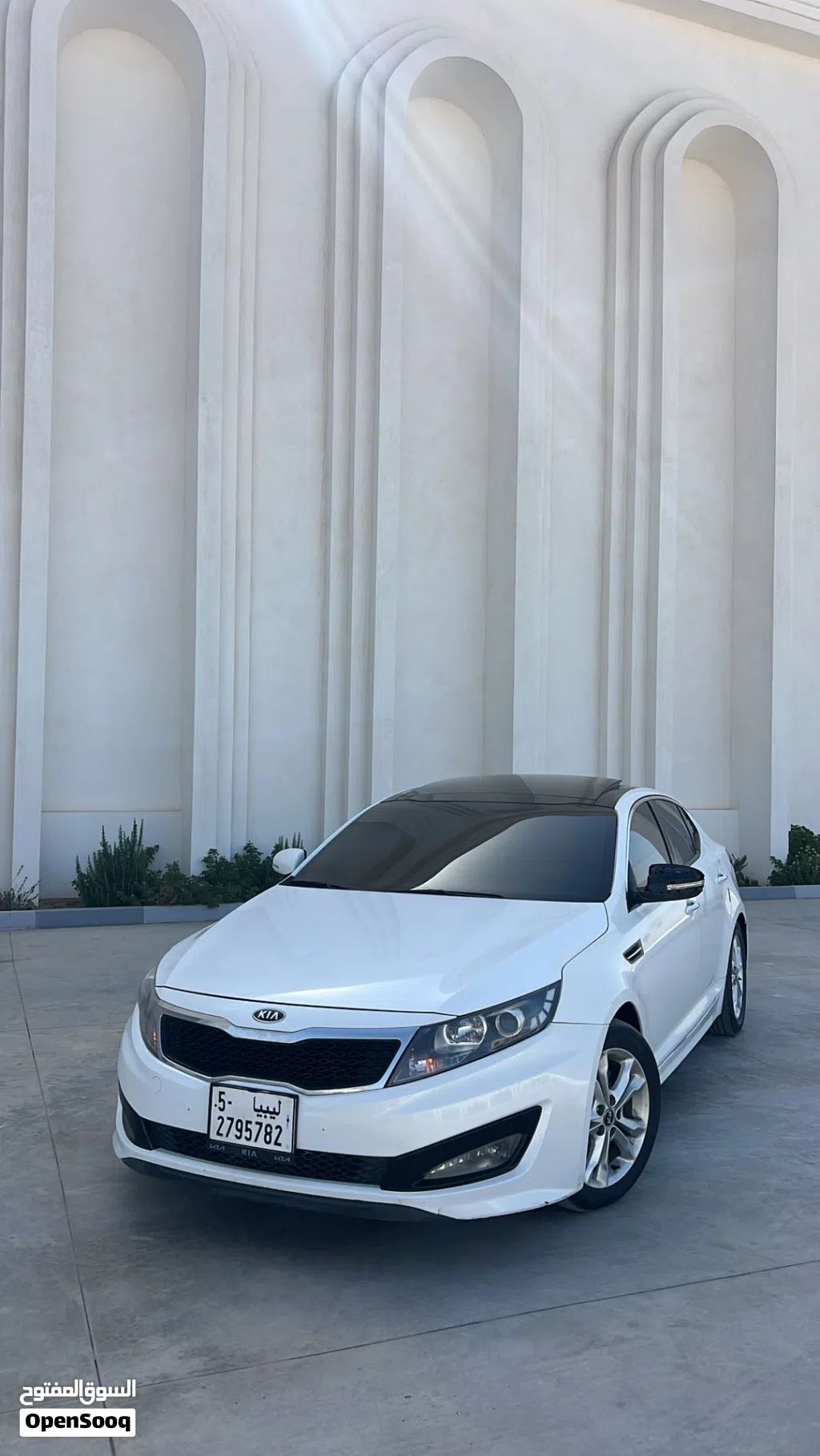 Kia Optima EX
