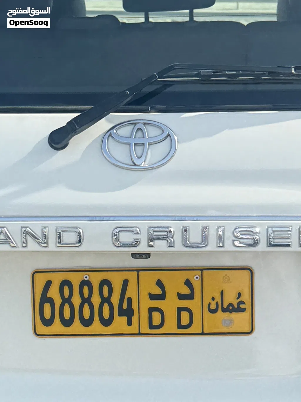 خماسي 68884