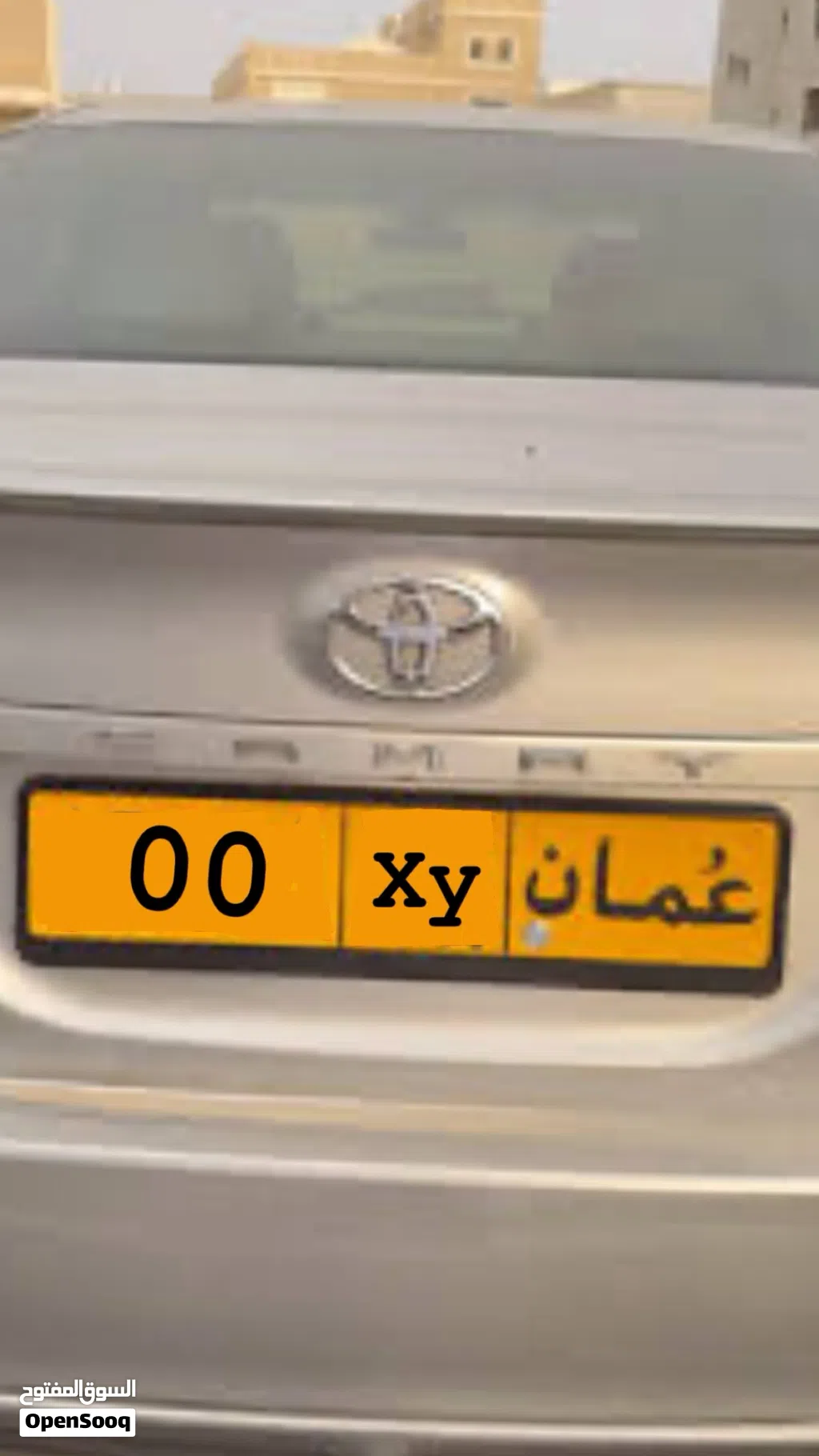 مطلوب رقم ثنائي