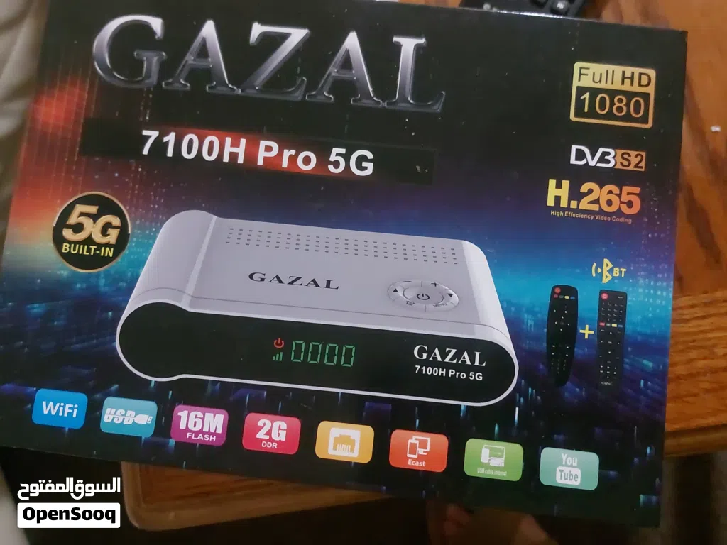 رسيفر الغزال