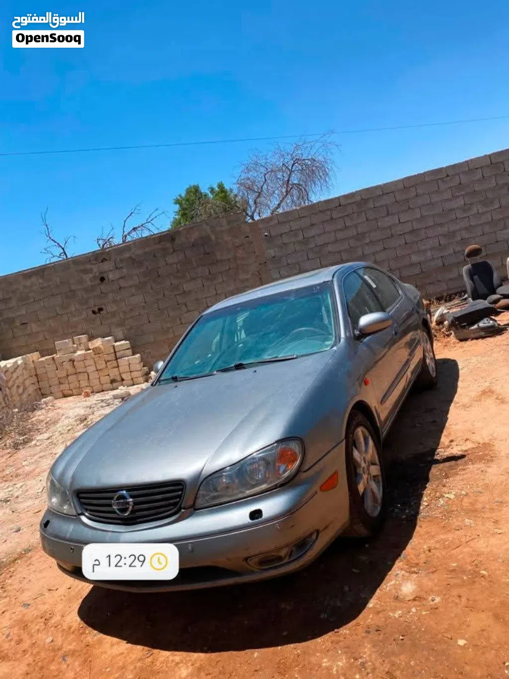 Nissan Maxima S