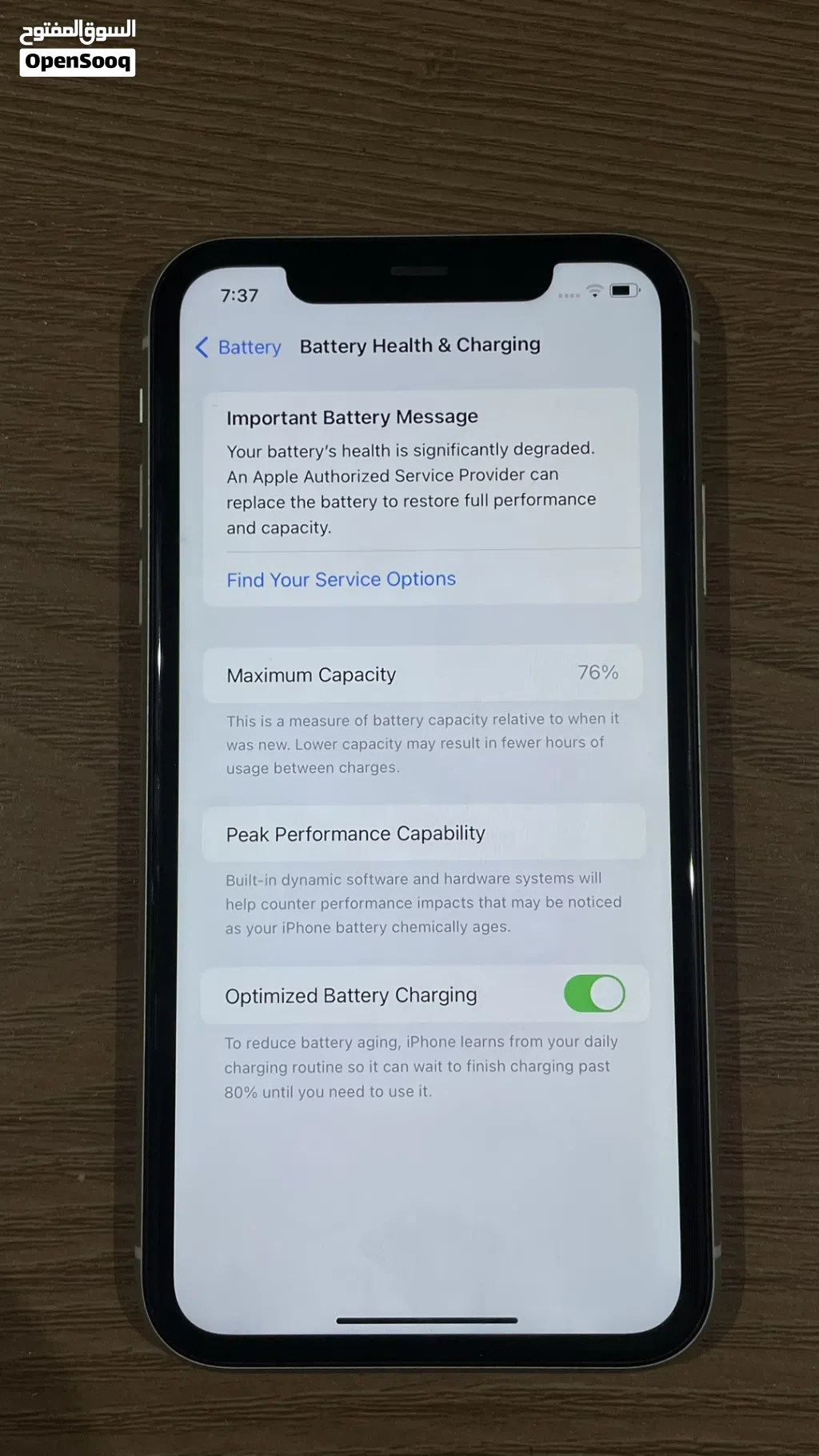 آيفون 11 ابيض مساحه 128 جيجا نظيف استخدام بسيط White iPhone 11 128GB clean