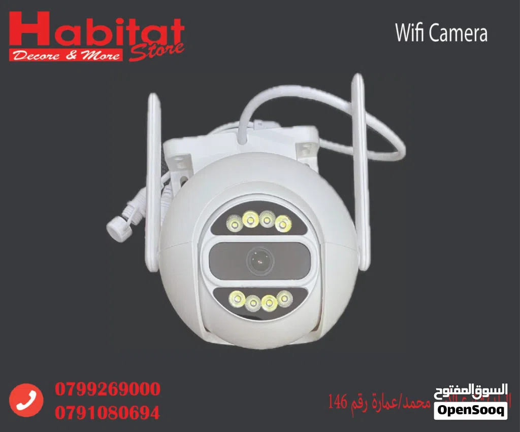 كاميرا مراقبة ذكية وايفاي خارجية وداخلية ضد الماء بحركة ودوران ورؤية ليلية AI Smart WiFi IP Camera