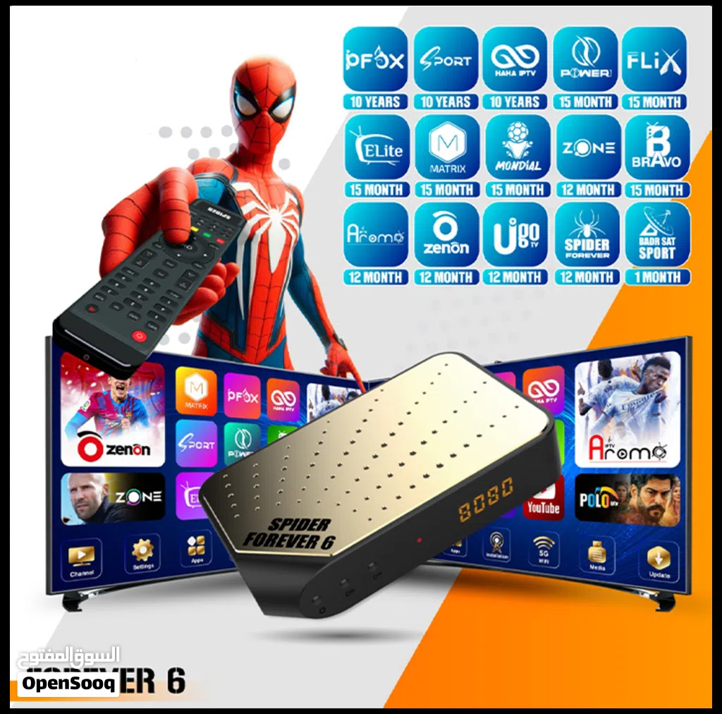 رسيفر سبايدر FOREVER 6 ELITE اشتركات 10 سنوات